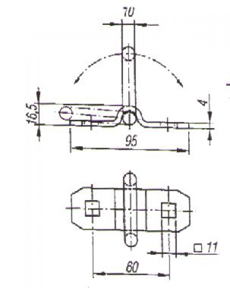 zurrmulde-760972